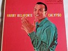 Harry Belafonte: Calypso: 1956 RCA Victor 2X EP Vinyl 7