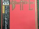 Beck Bogert Appice Live Lp Japan Import OBI Strip Jeff Insert NM RARE Epic