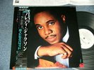 FREDDIE JACKSON Japan 1988 RP28-5669 PROMO NM LP+Obi DON'T LET LOVE SLIP AWAY