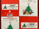 Charlie Brown Christmas 3