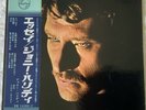 JOHNNY HALLYDAY   JAPON ????????