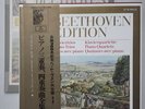 LUDWIG VAN BEETHOVEN - 6 LP - BOX - JAPAN - Klaviertrios …. Vol. 6 - MG9555/60