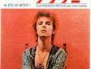 DAVID BOWIE - THE JEAN GENIE / JOHN I'M ONLY DANCING - VERY RARE  JAPAN 45'PS