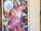 Nat Birchall Mysticism Of Sound white label test pressing with hand made sleeve
