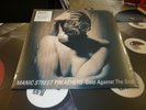 MANIC STREET PREACHERS - GOLD AGAINST THE SOUL REISSUED LP MINT/SEALED