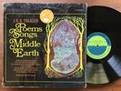 J.R.R. Tolkien Poems And Songs Of Middle Earth 1967 NM LP LOTR The Hobbit RARE