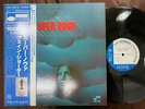 WAYNE SHORTER SUPER NOVA BLUE NOTE GXF 3019 OBI STEREO JAPAN VINYL LP