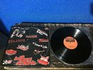 LP VINYL LOS TEMERARIOS BANDA MACHOS TIGRES DEL NORTE LIBERACION LA MAFIA R-15