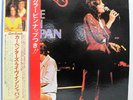 Carpenters Live In Japan 2 Album Set LP Vinyl Record  A&M GSW-301-2  With POSTER