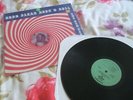The New Expression, Good Clean Rock & Roll, Jewel Records,  private press