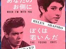 CLIFF RICHARD - THE YOUNG ONES / HELEN SHAPIRO - SUPER RARE  JAPAN 45' Vinyl PS