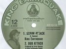 King Earthquake - Shark Attack / Torture The (Vinyl 10