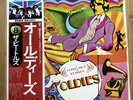 BEATLES A COLLECTION OF OLDIES APPLE EAS80557 JAPAN OBI VINYL LP 1976 ORIG NM/EX