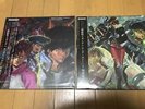 Record Mobile Suit Gundam Thunderbolt Original Sound Track
