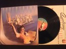 Supertramp - Breakfast In America - 1979 Vinyl 12'' Lp./ VG+/ 70's Pop Rock AOR