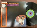 DUKE ELLINGTON & JOHN COLTRANE IMPULSE YS-8503-AI STEREO JAPAN GATEFOLD LP