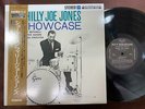 MINT  PHILLY JOE JONES SHOWCASE RIVERSIDE RLP 1159 OBI STEREO JAPAN Vinyl LP