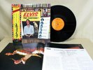 ELVIS PRESLEY ?– ELVIS FOR EVERYONE RCA-6114 JAPAN VINYL LP OBI NEAR MINT