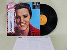 ELVIS PRESLEY ?– FOR LP FANS ONLY RCA-6106 JAPAN VINYL LP OBI NEAR MINT RARE