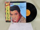 ELVIS PRESLEY ?– LOVING YOU RCA-6103 JAPAN VINYL LP OBI NEAR MINT