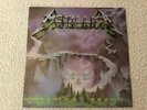 Metallica Creeping Death Green Colored Vinyl EP MINT condition