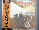 Led Zeppelin - Led Zeppelin II 1976 JAPAN vinyl LP w/OBI & POSTER NM P-10101A