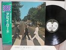 THE BEATLES / ABBEY ROAD, RARE JAPAN AUDIOPHILE PRO-USE LP w/OBI & INSERT NM