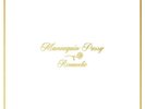 MANNEQUIN PUSSY Romantic NEW Vinyl LP Record SEALED MINT Garage Noise Punk 2016