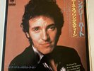 BRUCE SPRINGSTEEN Hungry Heart Held Up Without A Gun Japanese Pressing 45
