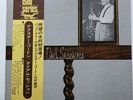 DEXTER GORDON ?–  Dial Sessions, Overseas ?– ULS-1547-V Japanese Reissue OBI