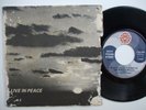 FRANCIS KINGSLEY & EMITAIS live in peace TRIPPY AFRO FUNK PSYCH ORGAN 7