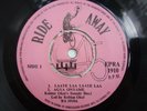 KOBINA OKAI'S SOUNDZ BAND laaye laa RARE PERCUSSIVE HIGHLIFE GHANA ?