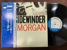 MINT  LEE MORGAN THE SIDEWINDER BLUE NOTE GXK 8045 OBI STEREO JAPAN VINYL LP