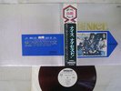 NICE NICEST OF THE NICE IMMEDIATE IP-9540 Japan OBI PROMO RED VINYL LP