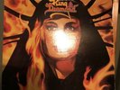 king diamond fatal portrait lp