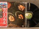 The Beatles Rubber Soul Japanese pressing with OBI EAS 80555