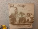 RARE AFRO FUNK LP Ofege ?– Try And Love