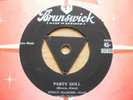 Cover Version     Wingy Manone  