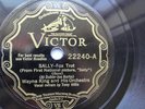 Wayne King 78rpm Single 10-inch Victor Records VE #22240 Sally