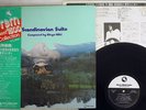 BINGO MIKI SCANDINAVIAN SUITE THREE BLIND MICE 15PJ-1030 Japan OBI VINYL LP