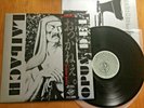LAIBACH - OPUS DEI - MINTY PROMO JAPAN 12