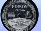 B.A. ROLFE & HIS PALAIS D’OR ORCH ‘WHEN THE ROBERT E. LEE' EDISON DIAMOND DISC