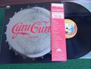 Guru Guru – Tango Fango (Lp, Brain, 1981, Japan; Ihre Kinder) + OBI; Krautrock