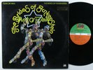 BRIDES OF FUNKENSTEIN Funk Or Walk ATLANTIC LP VG+ promo