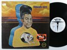 HOWARD TATE Self Titled VERVE V6-5072 LP wlp