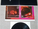 Rare PINK FLOYD  - Dark Side Of The Moon Quadro 1973 DDR Intershop F 666218 A1
