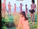 YUYA UCHIDA & THE FLOWERS Challenge LP +2 RE 1969 Japan heavy psychedelic vinyl