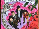 POWERHOUSE s/t LP SHINKI CHEN RE of 1969 Japan heavy psychedelic Hendrix vinyl
