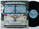 BAND AKA Men Of The Music BOUVIER LP VG+ promo