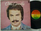 ***VERY RARE*** VINYL LP 12